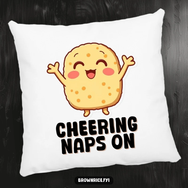 Funny brown rice patty with little arms cheering, printed on a soft and decorative pillow.