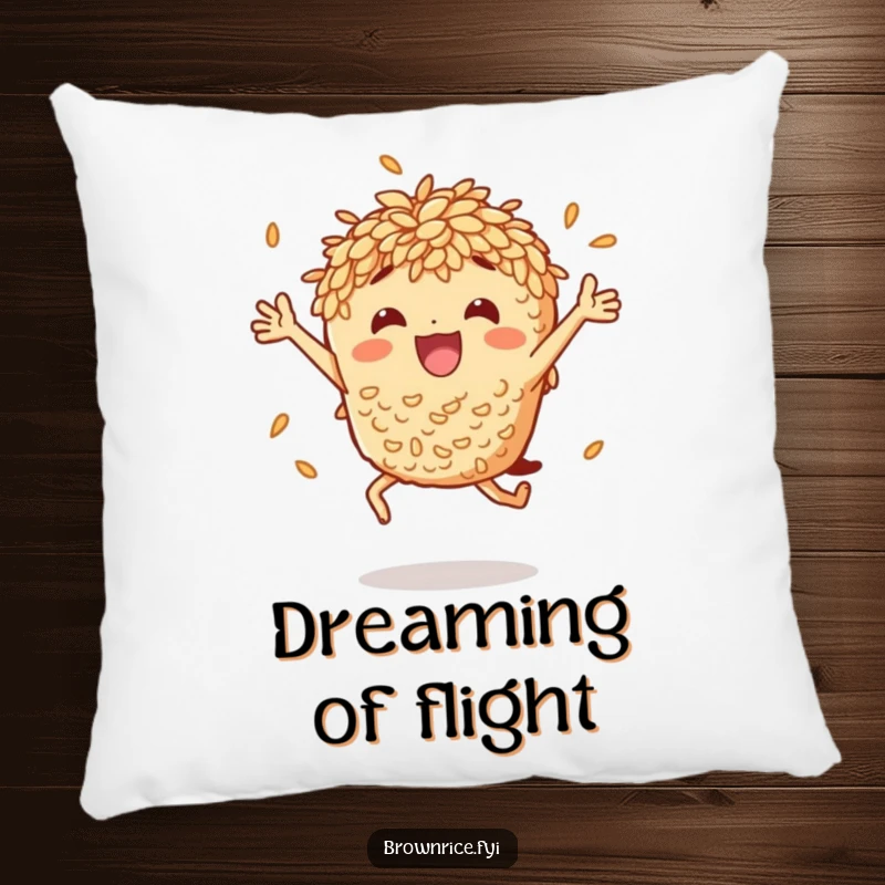 Funny brown rice character in a mid-air celebratory jump, featured on a soft and humorous decorative pillow.