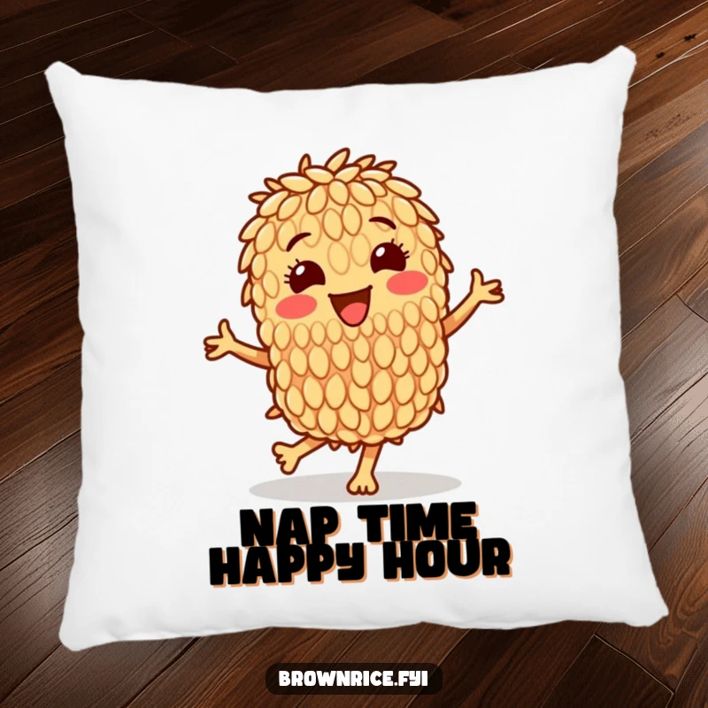 Funny decorative pillow featuring a joyful brown rice grain character doing a happy dance, perfect for adding humor to furniture.