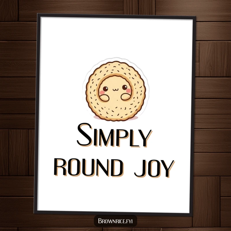 Funny Poster: A brown rice character neatly rolled into a round ball, showcasing simple, playful charm.