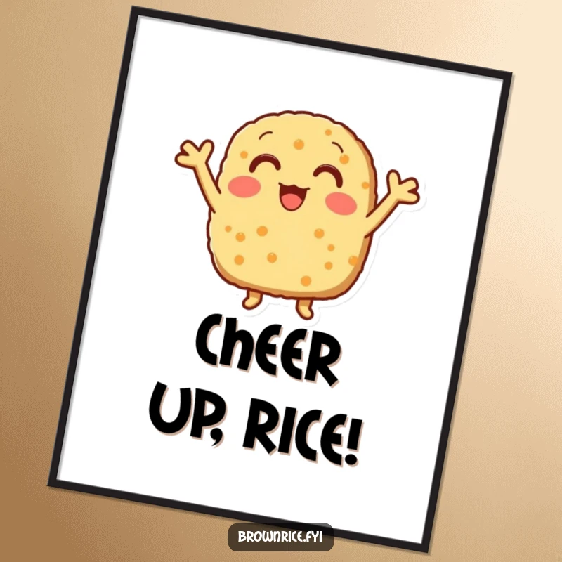 Funny Free Printable Wall Art: A brown rice patty with small arms enthusiastically cheering, offering encouragement and positive vibes.