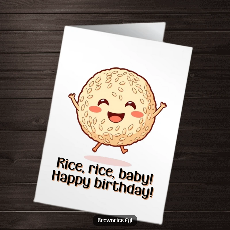 Funny Free Printable Birthday Card: A smiling brown rice ball with tiny legs jumping joyfully, ready to party. Instant download.