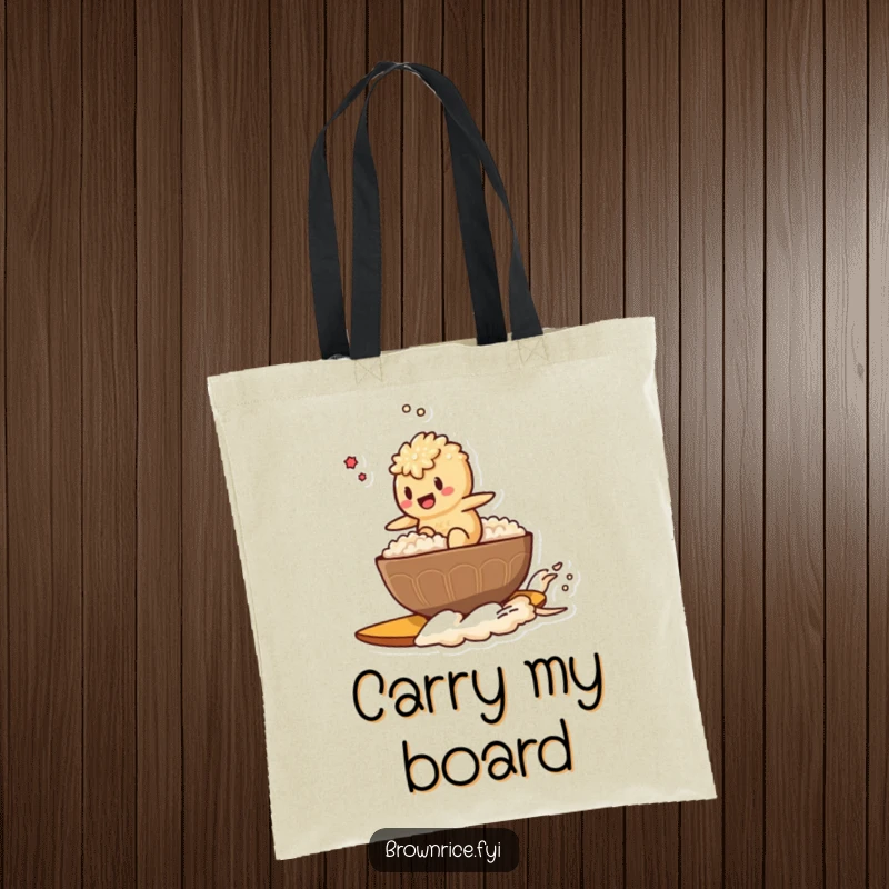 Funny tote bag featuring a brown rice character surfing a steaming bowl of rice, designed for carrying essentials with flair.