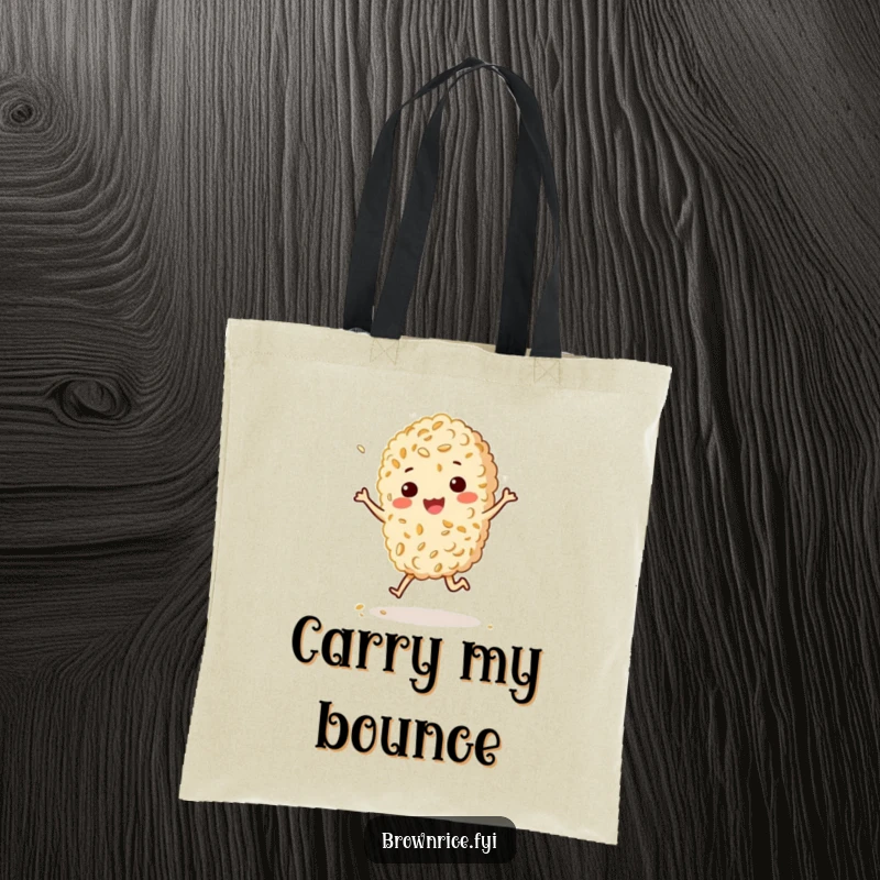 Funny tote bag showcasing a brown rice grain character doing a happy, bouncy jig with a sprinkle of sesame, perfect for joyful outings.